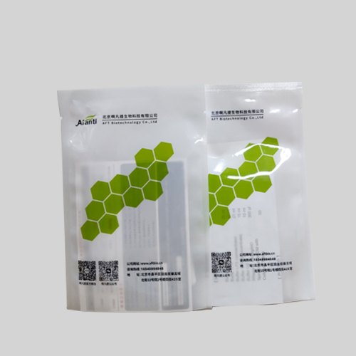 AFT One-Step qRT-PCR kit (probe)（一步法探针法荧光定量试剂盒）