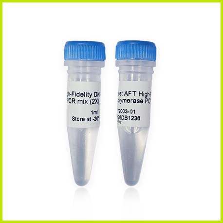 Best AFT High-Fidelity DNA Polymerase PCR mix (2X) (最强AFT  超保真酶mix）