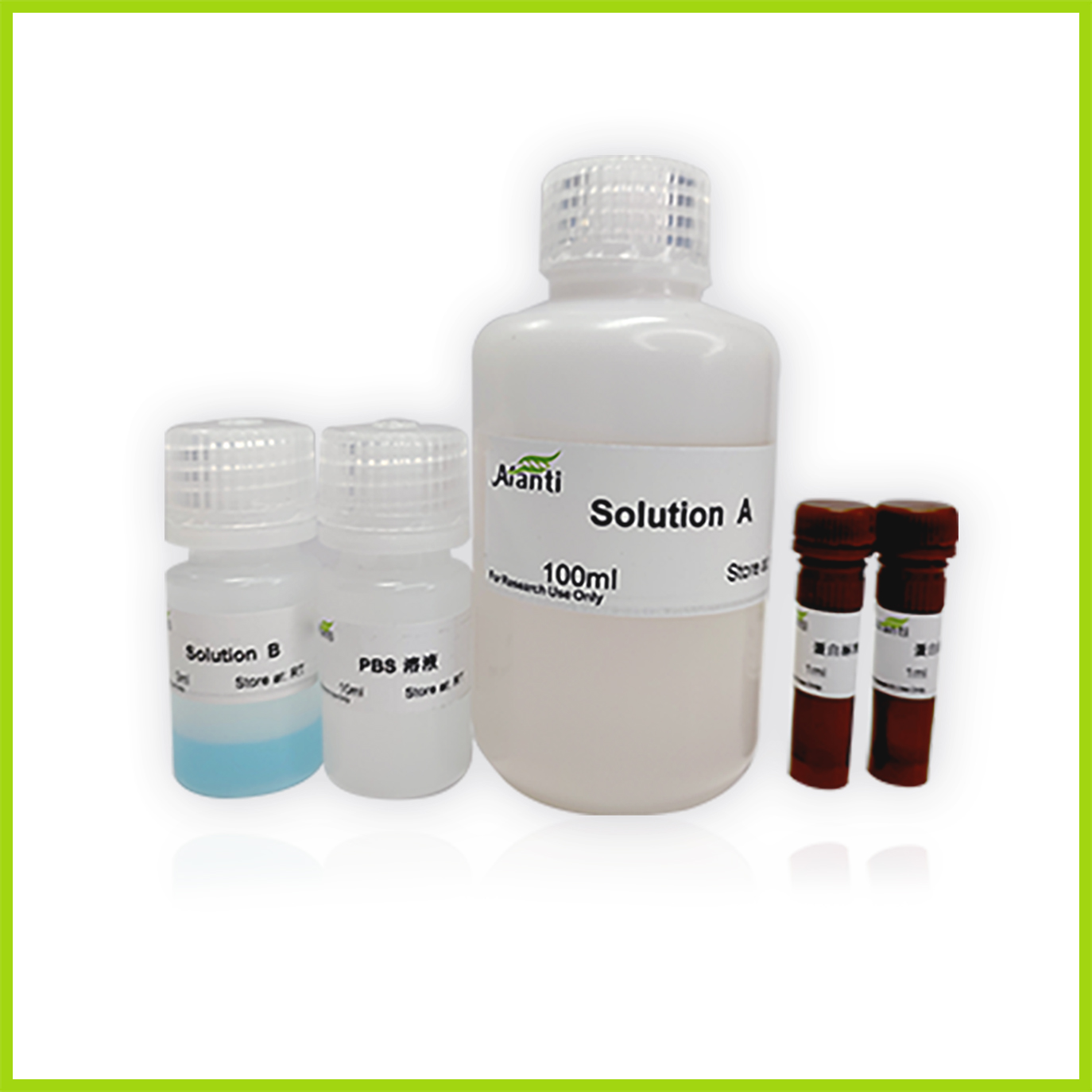 AFT  BCA Protein Assay kit（BCA蛋白定量试剂盒）