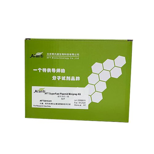 AFT Foxtail Specific Protein Extraction Kit 谷子专用蛋白提取试剂盒 