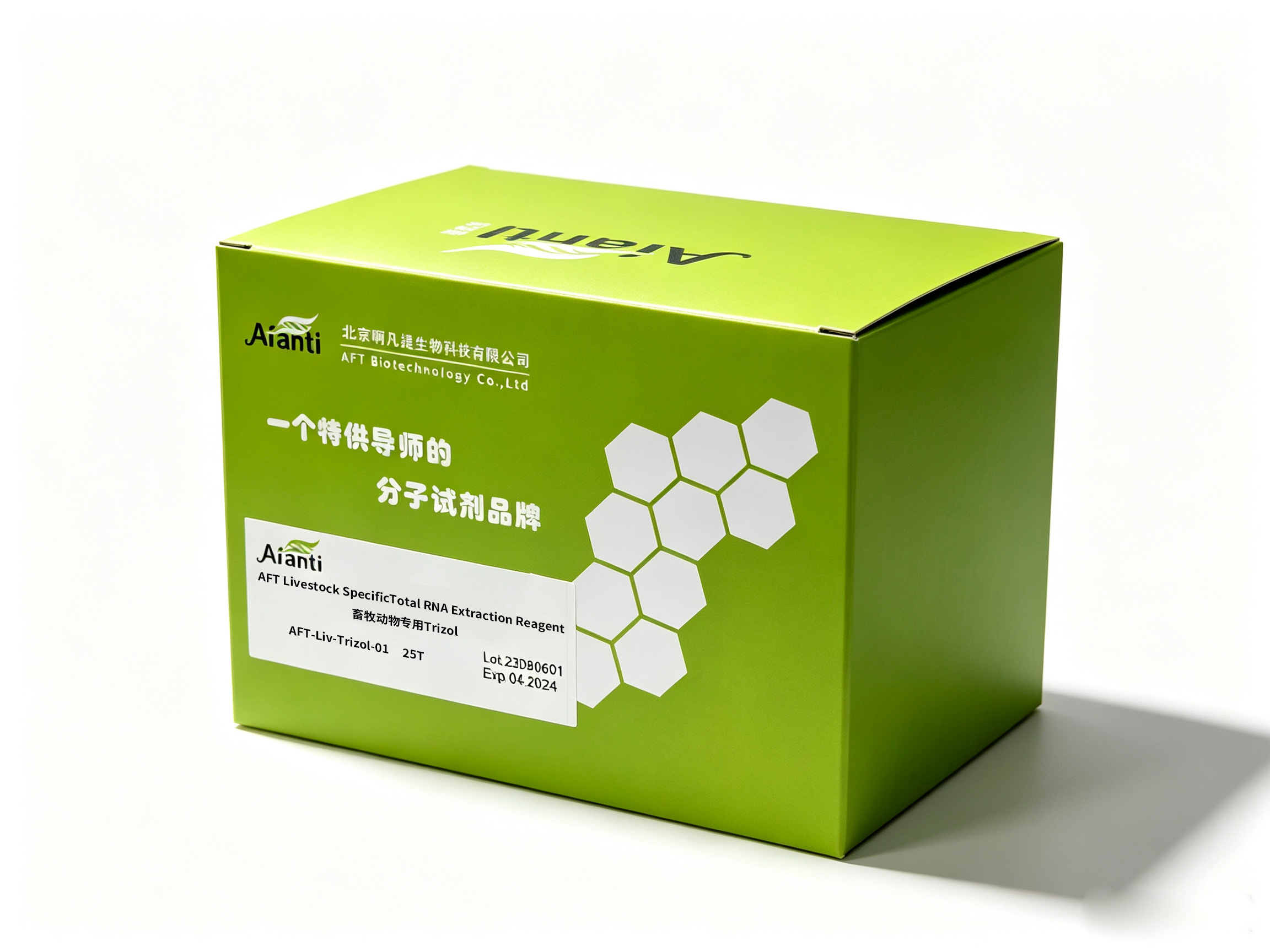 AFT Livestock SpecificTotal RNA Extraction Reagent 畜牧动物专用Trizol