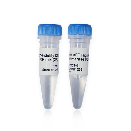 Best AFT High-Fidelity DNA Polymerase PCR mix (2X) (最强AFT  超保真酶mix）